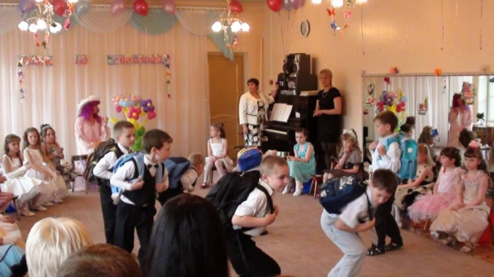 вот и пролетели 5 лет обучения. Смотреть фото вот и пролетели 5 лет обучения. Смотреть картинку вот и пролетели 5 лет обучения. Картинка про вот и пролетели 5 лет обучения. Фото вот и пролетели 5 лет обучения вот и пролетели 5 лет обучения. Смотреть фото вот и пролетели 5 лет обучения. Смотреть картинку вот и пролетели 5 лет обучения. Картинка про вот и пролетели 5 лет обучения. Фото вот и пролетели 5 лет обучения