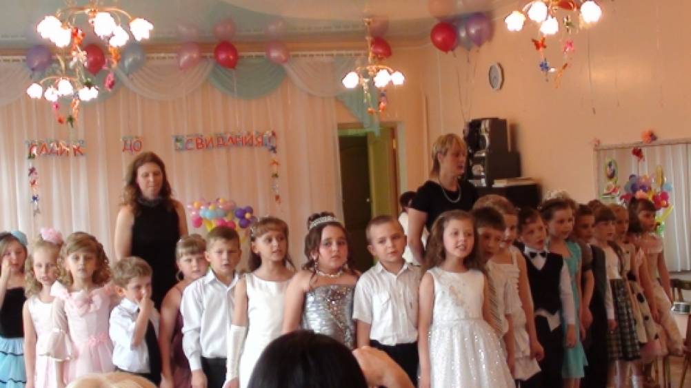 вот и пролетели 5 лет обучения. Смотреть фото вот и пролетели 5 лет обучения. Смотреть картинку вот и пролетели 5 лет обучения. Картинка про вот и пролетели 5 лет обучения. Фото вот и пролетели 5 лет обучения вот и пролетели 5 лет обучения. Смотреть фото вот и пролетели 5 лет обучения. Смотреть картинку вот и пролетели 5 лет обучения. Картинка про вот и пролетели 5 лет обучения. Фото вот и пролетели 5 лет обучения