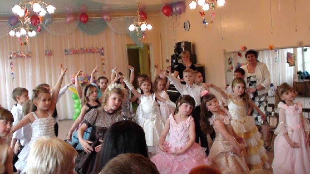 вот и пролетели 5 лет обучения. Смотреть фото вот и пролетели 5 лет обучения. Смотреть картинку вот и пролетели 5 лет обучения. Картинка про вот и пролетели 5 лет обучения. Фото вот и пролетели 5 лет обучения вот и пролетели 5 лет обучения. Смотреть фото вот и пролетели 5 лет обучения. Смотреть картинку вот и пролетели 5 лет обучения. Картинка про вот и пролетели 5 лет обучения. Фото вот и пролетели 5 лет обучения