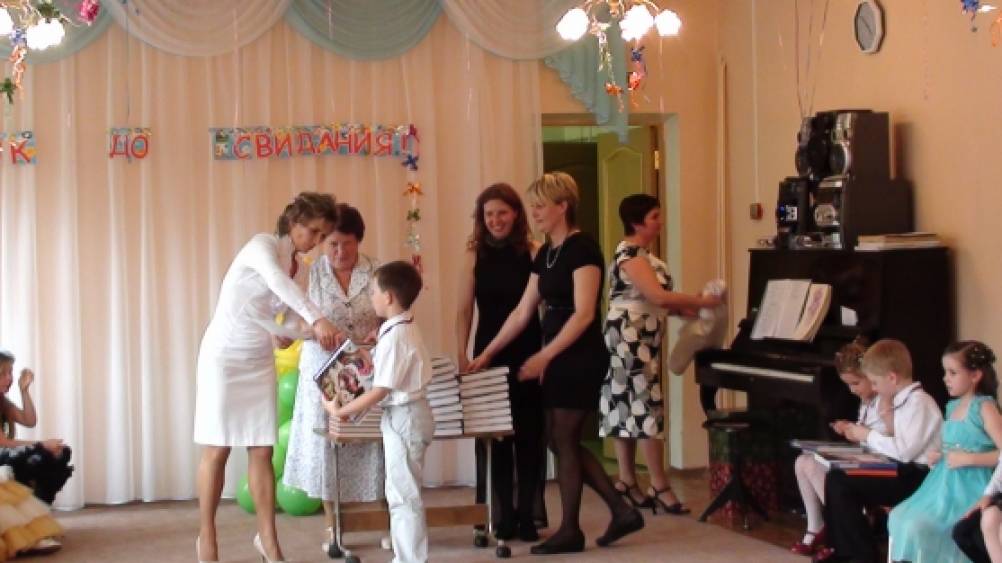 вот и пролетели 5 лет обучения. Смотреть фото вот и пролетели 5 лет обучения. Смотреть картинку вот и пролетели 5 лет обучения. Картинка про вот и пролетели 5 лет обучения. Фото вот и пролетели 5 лет обучения вот и пролетели 5 лет обучения. Смотреть фото вот и пролетели 5 лет обучения. Смотреть картинку вот и пролетели 5 лет обучения. Картинка про вот и пролетели 5 лет обучения. Фото вот и пролетели 5 лет обучения