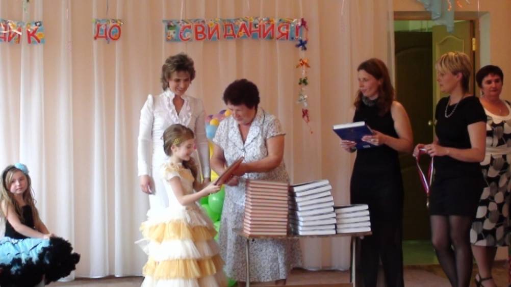 вот и пролетели 5 лет обучения. Смотреть фото вот и пролетели 5 лет обучения. Смотреть картинку вот и пролетели 5 лет обучения. Картинка про вот и пролетели 5 лет обучения. Фото вот и пролетели 5 лет обучения вот и пролетели 5 лет обучения. Смотреть фото вот и пролетели 5 лет обучения. Смотреть картинку вот и пролетели 5 лет обучения. Картинка про вот и пролетели 5 лет обучения. Фото вот и пролетели 5 лет обучения