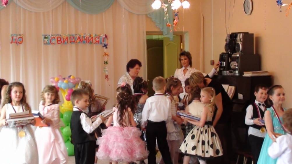 вот и пролетели 5 лет обучения. Смотреть фото вот и пролетели 5 лет обучения. Смотреть картинку вот и пролетели 5 лет обучения. Картинка про вот и пролетели 5 лет обучения. Фото вот и пролетели 5 лет обучения вот и пролетели 5 лет обучения. Смотреть фото вот и пролетели 5 лет обучения. Смотреть картинку вот и пролетели 5 лет обучения. Картинка про вот и пролетели 5 лет обучения. Фото вот и пролетели 5 лет обучения