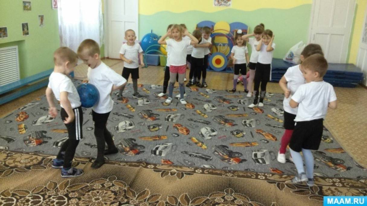 Спортивные досуги в детском саду. Сайт садика в Гиреи.