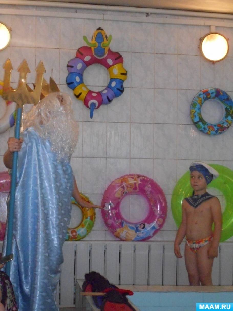 Море волнуется игра для детей