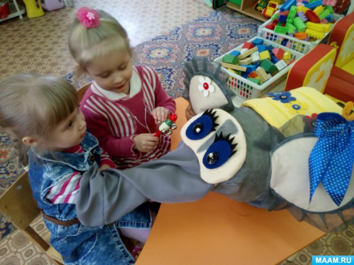 Дидактическая игра чудесный мешочек