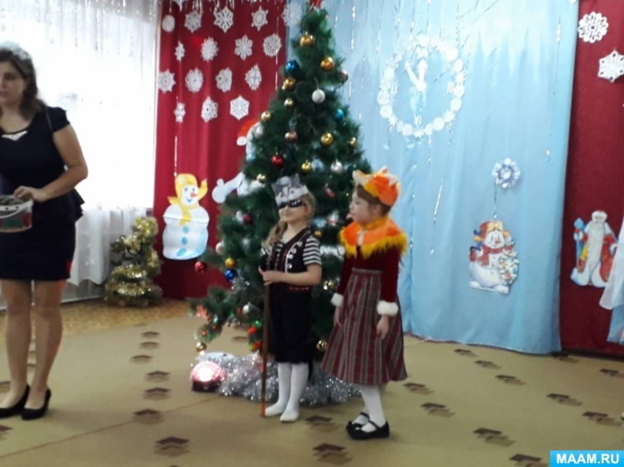Группа Поет Песню Новогодняя Группа Поет Песню Новогодняя