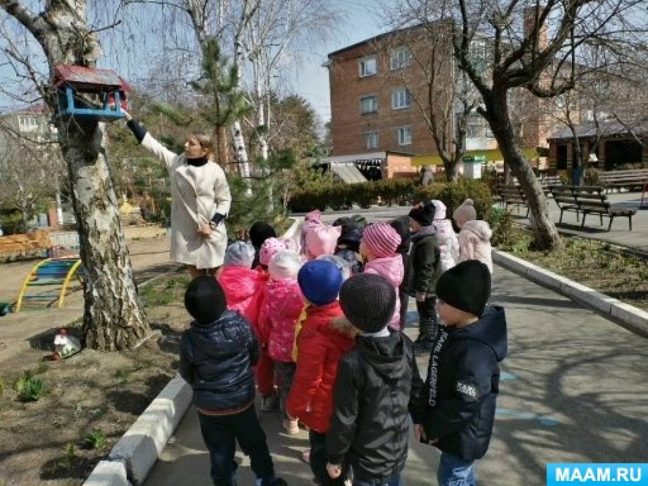беседа международный день птиц. Смотреть фото беседа международный день птиц. Смотреть картинку беседа международный день птиц. Картинка про беседа международный день птиц. Фото беседа международный день птиц беседа международный день птиц. Смотреть фото беседа международный день птиц. Смотреть картинку беседа международный день птиц. Картинка про беседа международный день птиц. Фото беседа международный день птиц