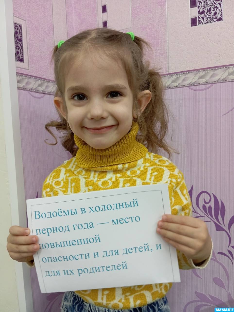 карантин на группе в садике. санитарная безопасность в доу. реабилитация детей с овз. дети с овз. детские сады после карантина.