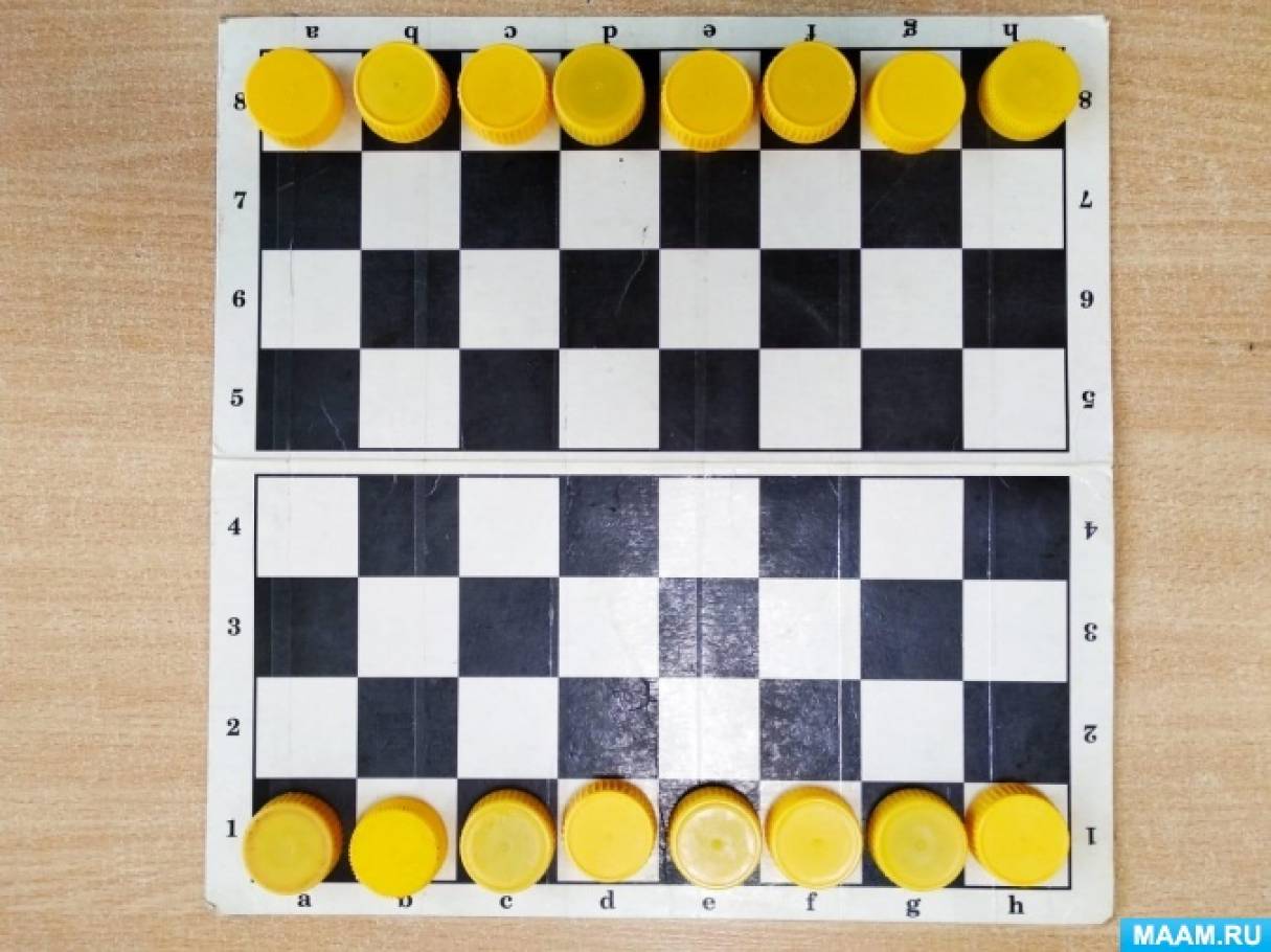 Дидактическая игра «Улицы Шахматного Королевства»