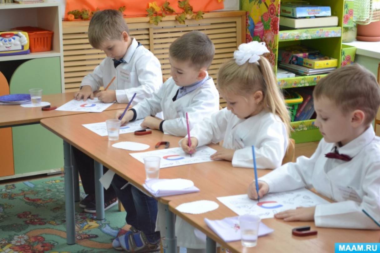 8 февраля день российской науки для дошкольников. Смотреть фото 8 февраля день российской науки для дошкольников. Смотреть картинку 8 февраля день российской науки для дошкольников. Картинка про 8 февраля день российской науки для дошкольников. Фото 8 февраля день российской науки для дошкольников