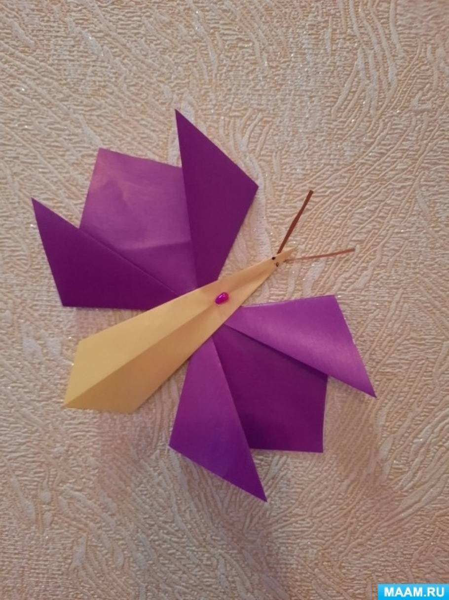Мастер-класс работы в технике оригами «Бабочка»