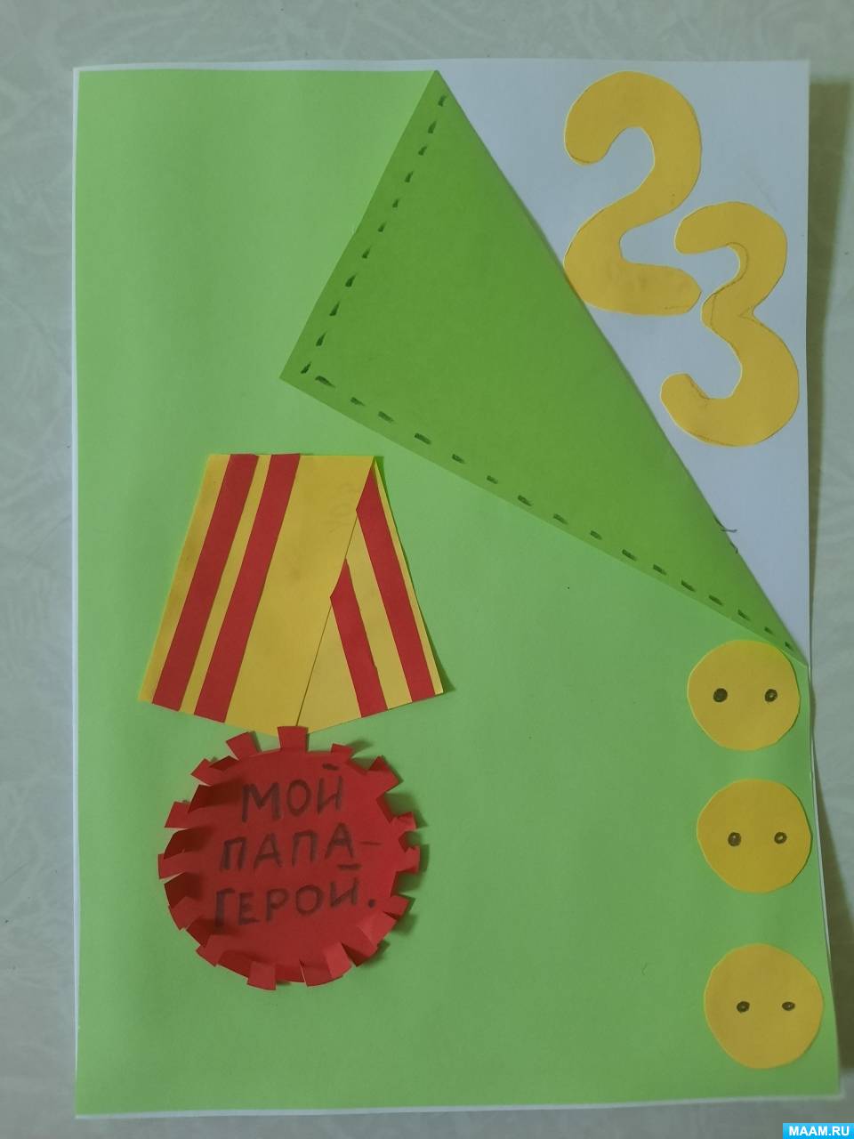 аппликация. детские аппликации. красивые аппликации к 8 марта. аппликация. красивые аппликации.