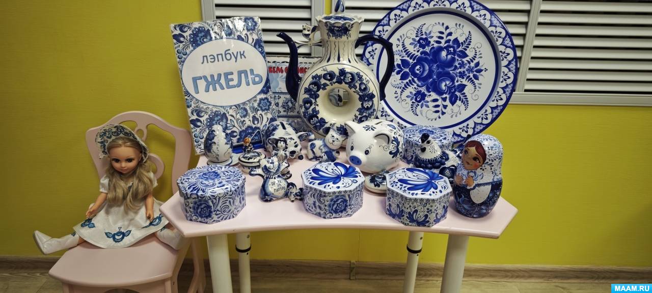 ��������� � ������� �� �������������-������������� �������� ���������� �����. ������� ��������