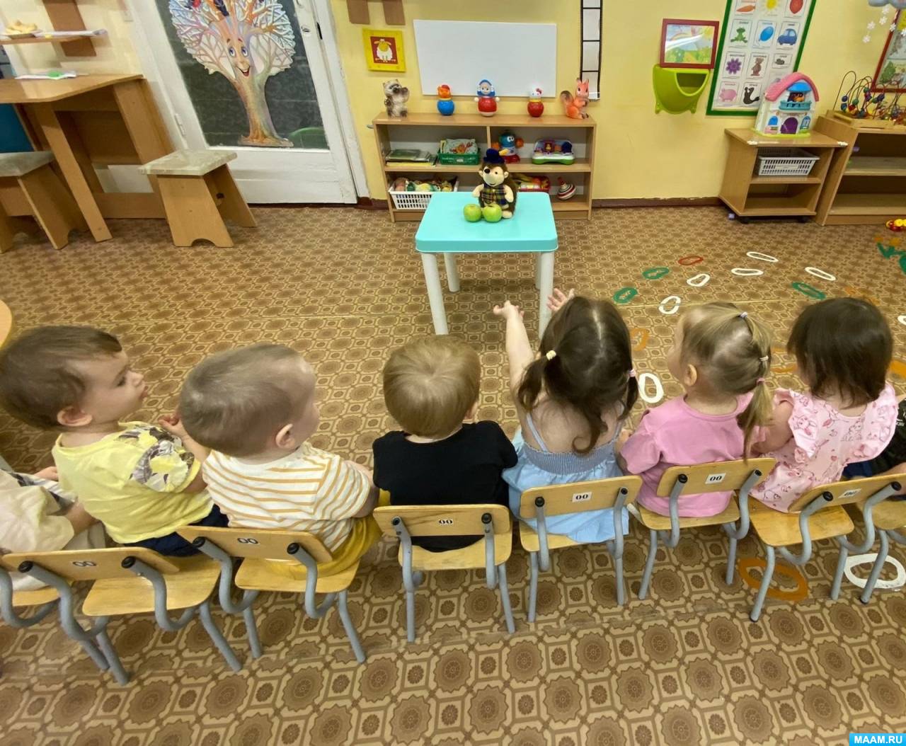 «Угощение от Ёжика». Познавательное мероприятие для группы раннего возраста