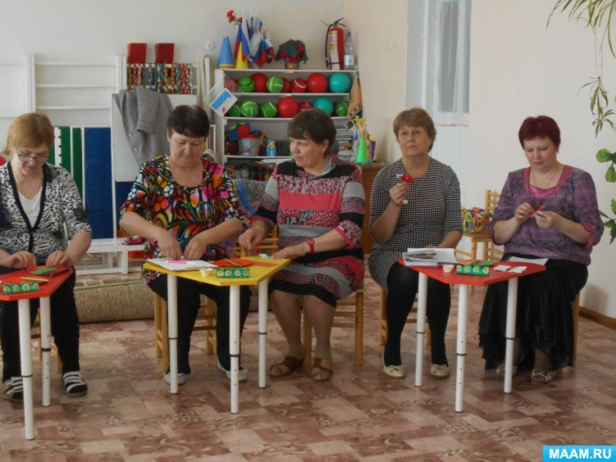 Нетрадиционные методы работы воспитателя в доу. Мастер класс для педагогов. Нетрадиционные формы взаимодействия с родителями в детском саду. Нетрадиционная работа с воспитателями. Нетрадиционная работа с воспитателями.