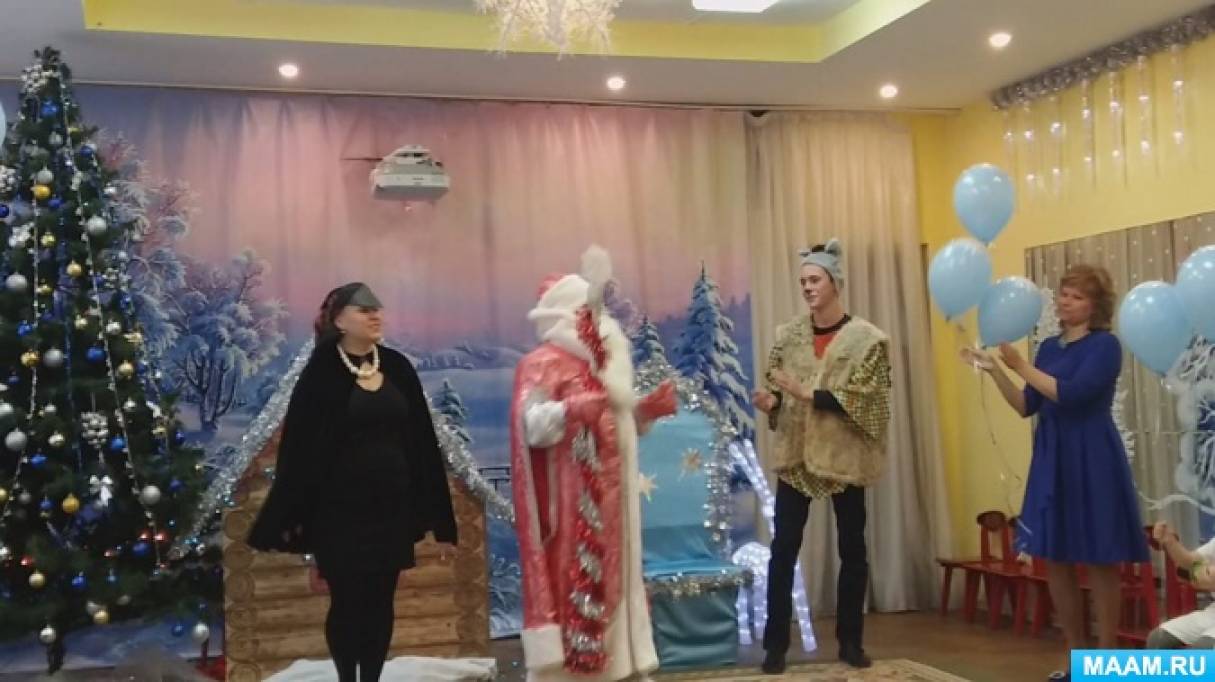 Сценарий Новогоднего Праздника Средняя Сценарий Новогоднего Праздника Средняя