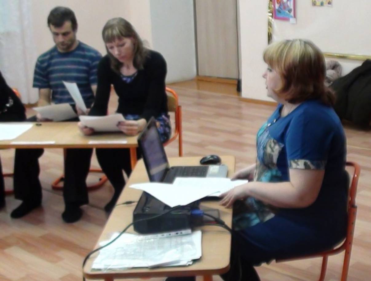 Родительское собрание «О здоровье всерьёз!» Фото Родительское собрание «О здоровье всерьёз!»
