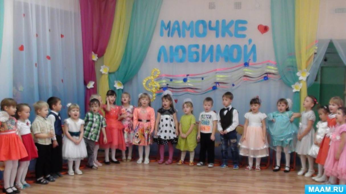 Детский танец семицветик. Сценарий утренника цветик семицветик. Группа огоньки в детском саду. Сценарий утренника цветик семицветик. Танец цветик семицветик в детском.