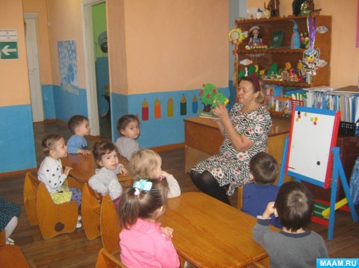 Фото «Яблоки»