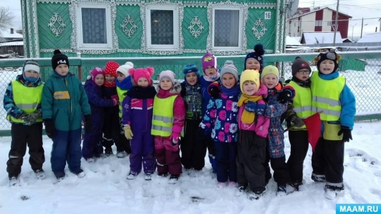 Познавательный проект «Моя семья. Мой дом. Мой поселок — моя Родина» в подготовительной к школе группе Фото Познавательный проект «Моя семья. Мой дом. Мой поселок — моя Родина» в подготовительной к школе группе