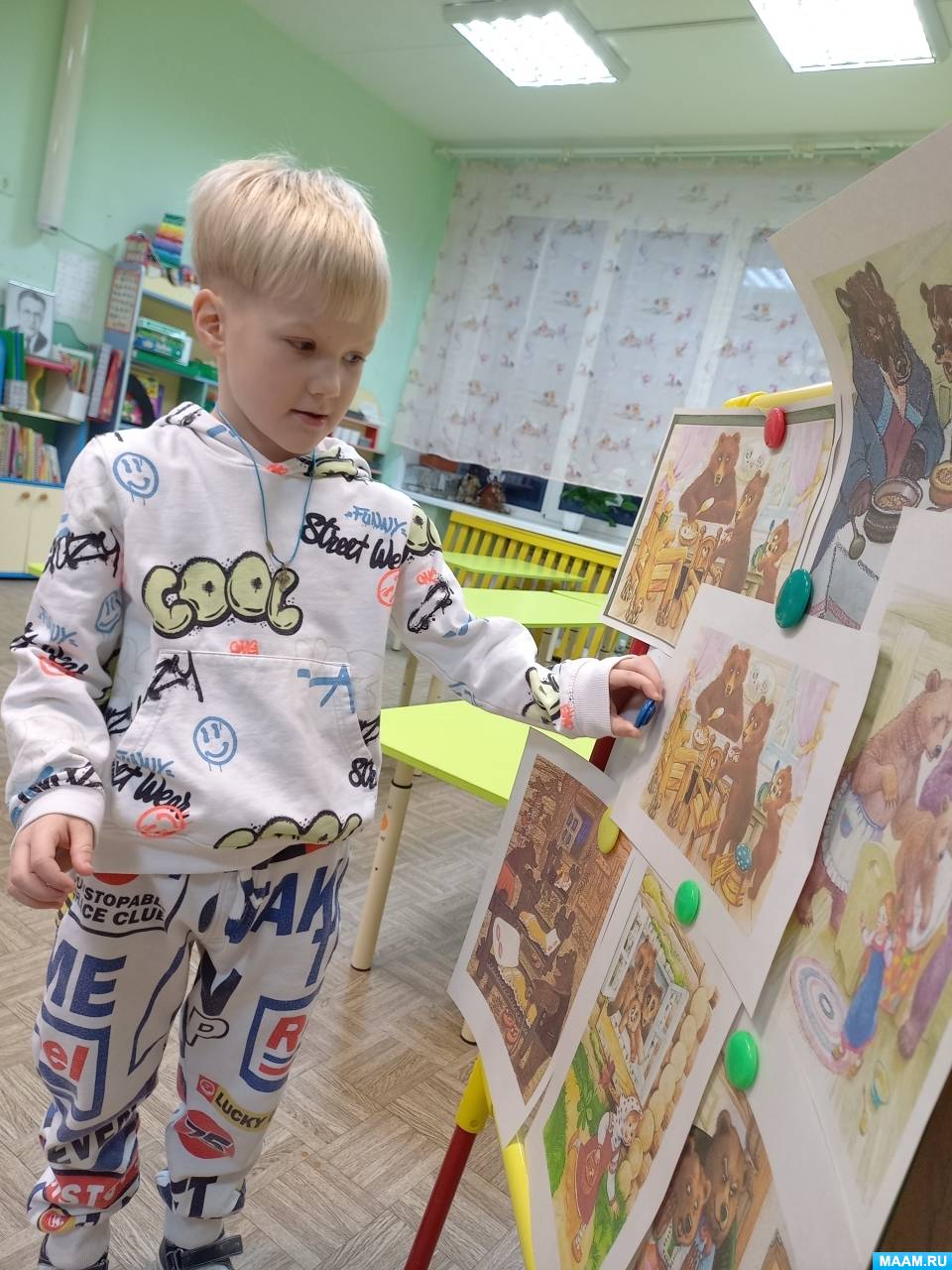 ��������� � ������� �� ��������� � ������� ������ �� ������� ������ ���� ��������