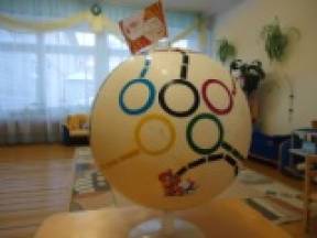 Дидактическое пособие ‘’Олимпийский глобус’’ (младший дошкольный возраст)