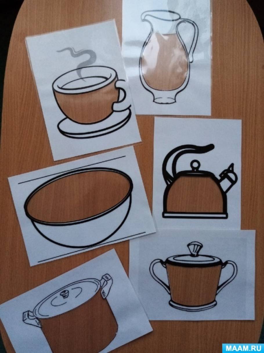 Рисование посуды в подготовительной группе
