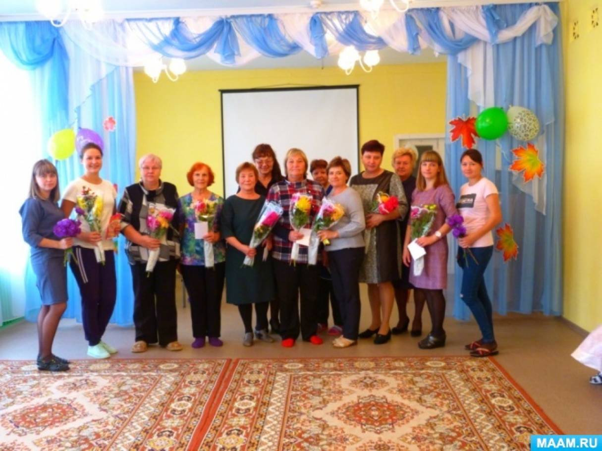 Праздники и развлечения в доу в соответствии с фгос по месяцам. Смотреть фото Праздники и развлечения в доу в соответствии с фгос по месяцам. Смотреть картинку Праздники и развлечения в доу в соответствии с фгос по месяцам. Картинка про Праздники и развлечения в доу в соответствии с фгос по месяцам. Фото Праздники и развлечения в доу в соответствии с фгос по месяцам Праздники и развлечения в доу в соответствии с фгос по месяцам. Смотреть фото Праздники и развлечения в доу в соответствии с фгос по месяцам. Смотреть картинку Праздники и развлечения в доу в соответствии с фгос по месяцам. Картинка про Праздники и развлечения в доу в соответствии с фгос по месяцам. Фото Праздники и развлечения в доу в соответствии с фгос по месяцам