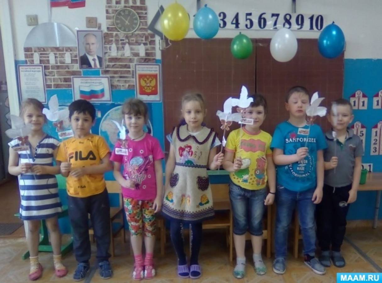 Смотреть фотографию №1 Фото №1 День Победы Это радость со слезами на глазах сказал поэт