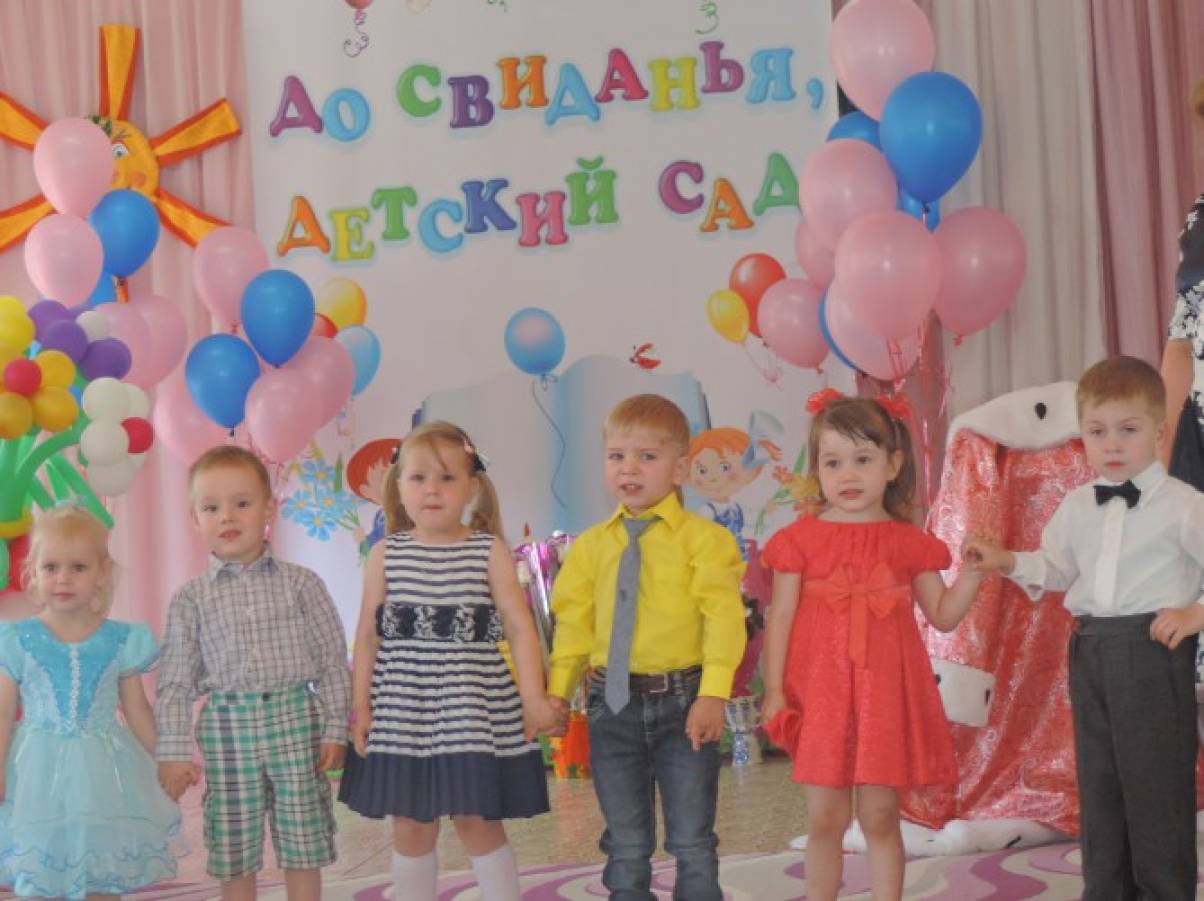 Смотреть фотографию №5 Фото №5 Очень жалко расставаться за этот короткий промежуток времени дети стали родными