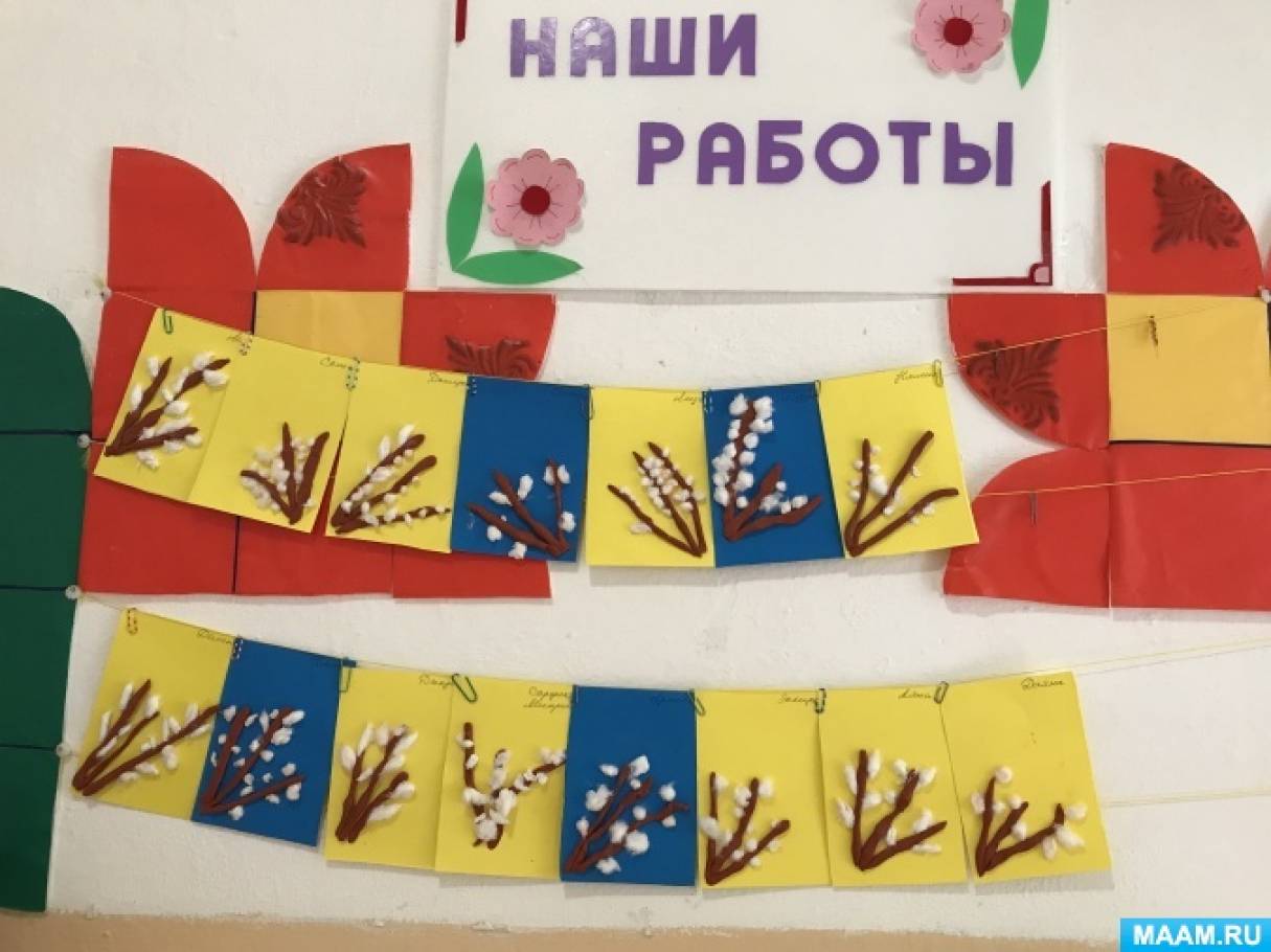 �������� ��� �� ����� �������� ������ � ������� ������