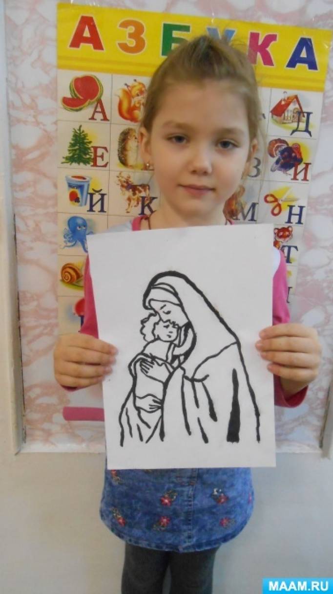 с днем семьи любви и верности рисунки детей. Смотреть фото с днем семьи любви и верности рисунки детей. Смотреть картинку с днем семьи любви и верности рисунки детей. Картинка про с днем семьи любви и верности рисунки детей. Фото с днем семьи любви и верности рисунки детей