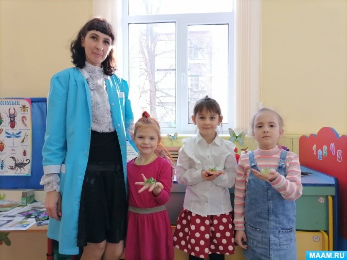 Смотреть фотографию №1 Фото №1 Муниципальное бюджетное дошкольное образовательное учреждение Детский сад Русалочка План конспект