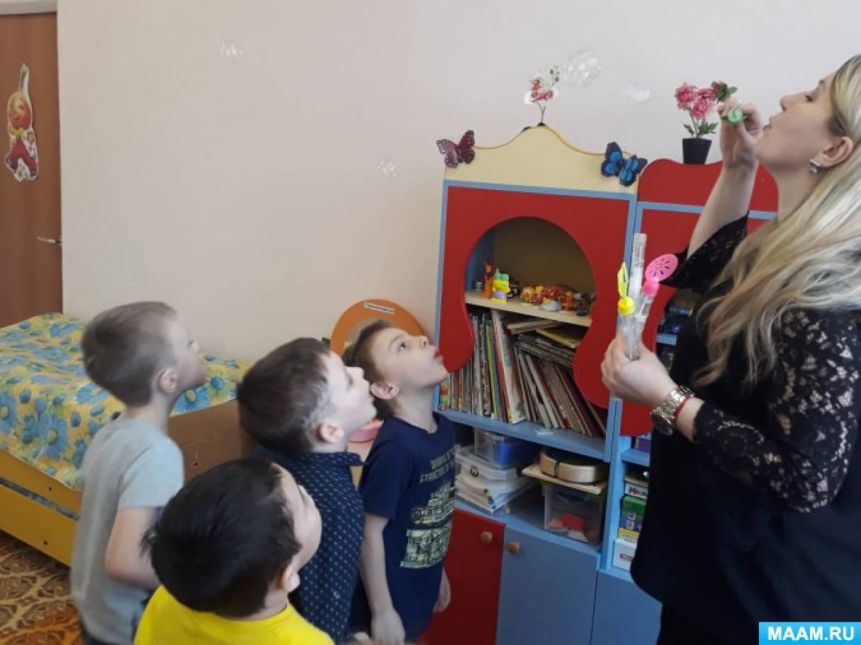 консультация для родителей маленькие исследователи на даче. Смотреть фото консультация для родителей маленькие исследователи на даче. Смотреть картинку консультация для родителей маленькие исследователи на даче. Картинка про консультация для родителей маленькие исследователи на даче. Фото консультация для родителей маленькие исследователи на даче консультация для родителей маленькие исследователи на даче. Смотреть фото консультация для родителей маленькие исследователи на даче. Смотреть картинку консультация для родителей маленькие исследователи на даче. Картинка про консультация для родителей маленькие исследователи на даче. Фото консультация для родителей маленькие исследователи на даче