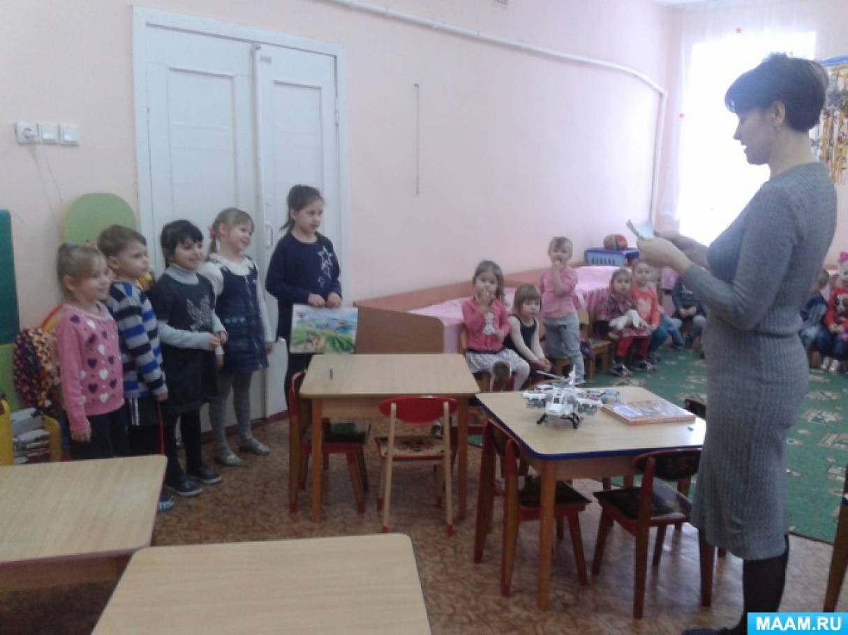 Квест в подготовительной группе «Ищем сокровища по пиратской карте» Фото Квест в подготовительной группе «Ищем сокровища по пиратской карте»