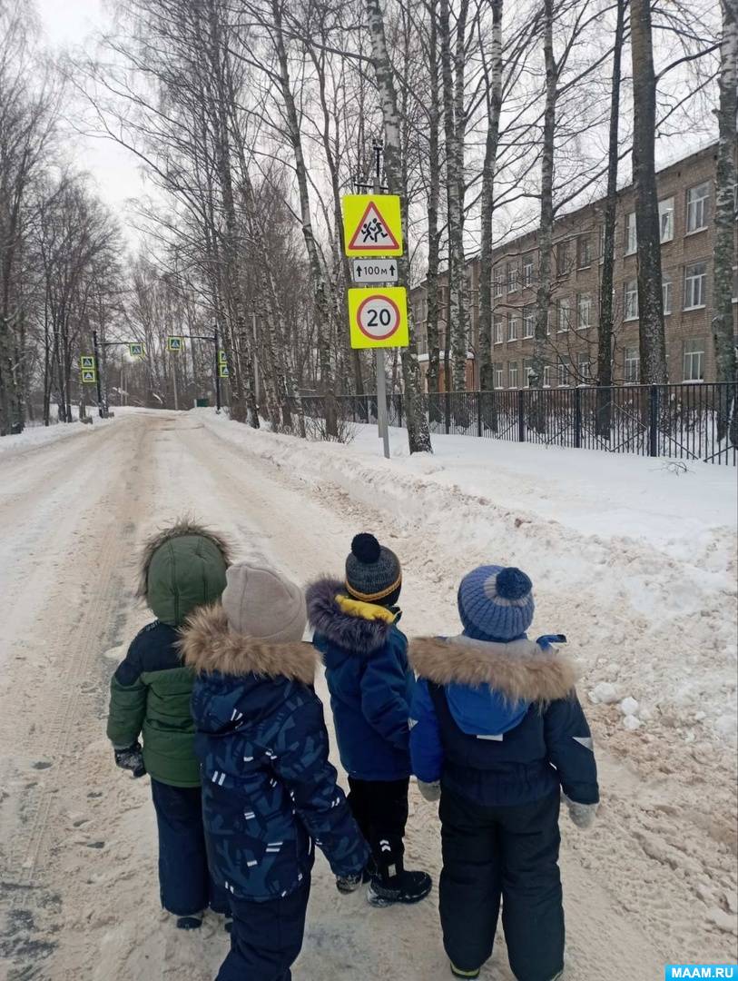Смотреть фотографию №1 Фото №1 Обучение правилам дорожного движения в нашем детском саду одна из важнейших задач которой мы уделяем особое внимание