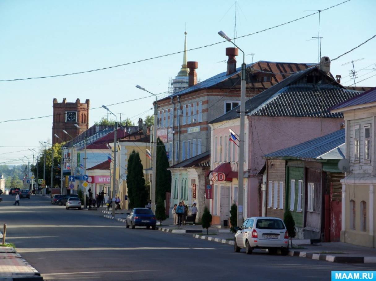 Елец центр города. Касимов улица Советская. Калужский Арбат ул Театральная. Калуга пешеходная улица Театральная. Касимов Центральная улица.