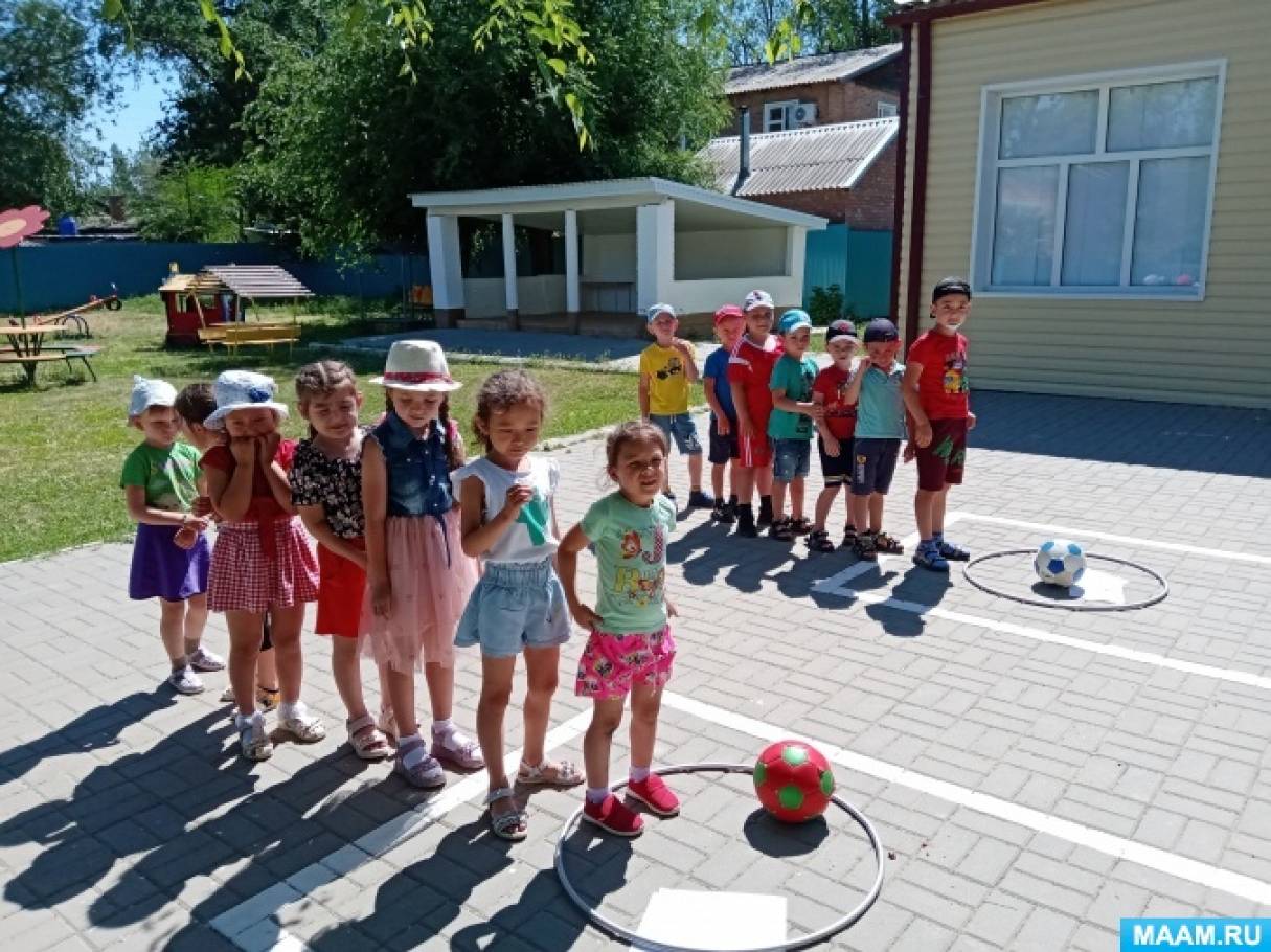 «Проскачи с мячом». Игра-эстафета в детском саду на воздухе в летний период