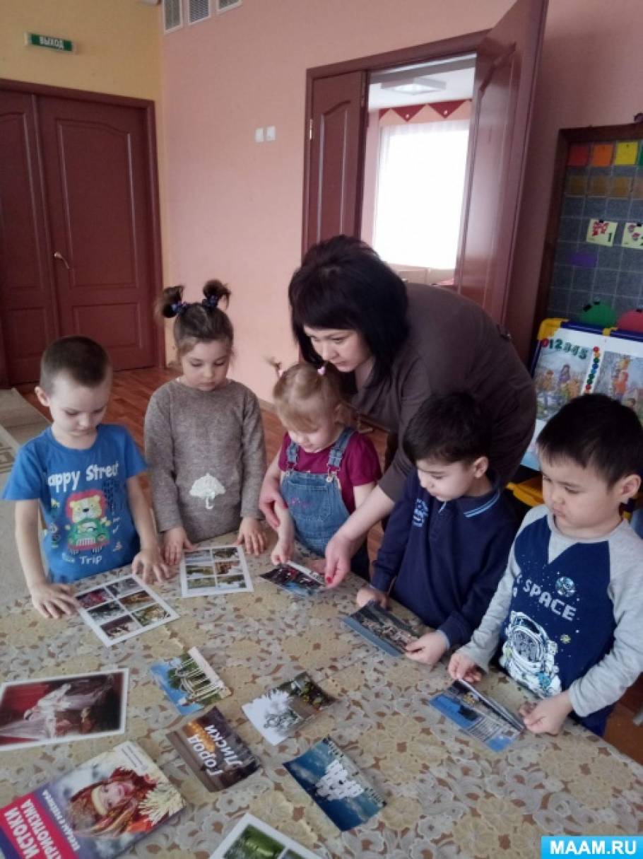 Что считается родным городом. Смотреть фото Что считается родным городом. Смотреть картинку Что считается родным городом. Картинка про Что считается родным городом. Фото Что считается родным городом