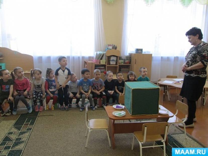 Использование игровых технологий как средство развития ориентировки в пространстве Фото Использование игровых технологий как средство развития ориентировки в пространстве