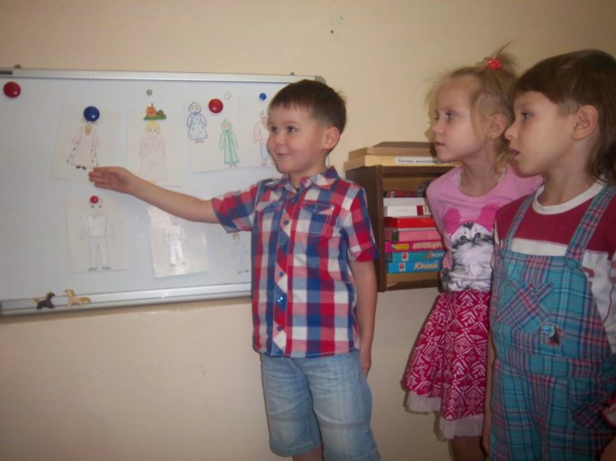 Просмотр мультиков в детском саду. Просмотр мультфильма в детском саду. Игры по икт в детском саду. Компьютер в детском саду. Цель просмотра мультфильма.