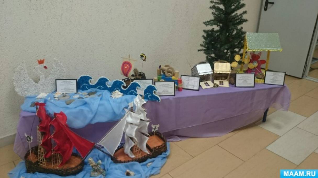 Новогодняя Сказка В Стихотворной Форме Новогодняя Сказка В Стихотворной Форме