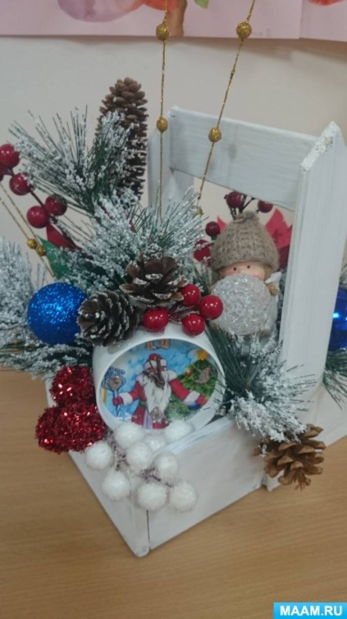 Сколько Бьют Новогодние Куранты Сколько Бьют Новогодние Куранты