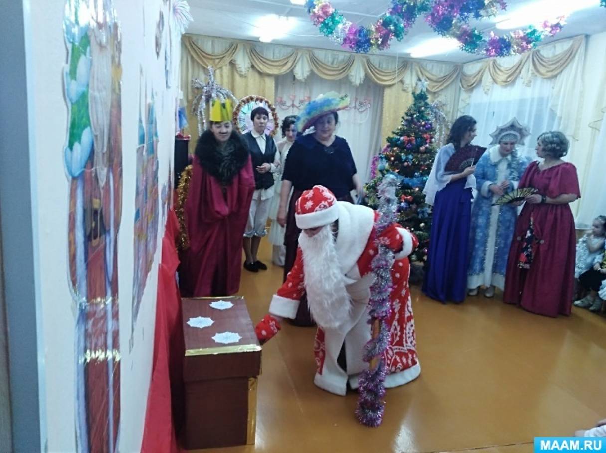 Смотреть фотографию №17 Фото №17 Снегурочке помогли снежинки