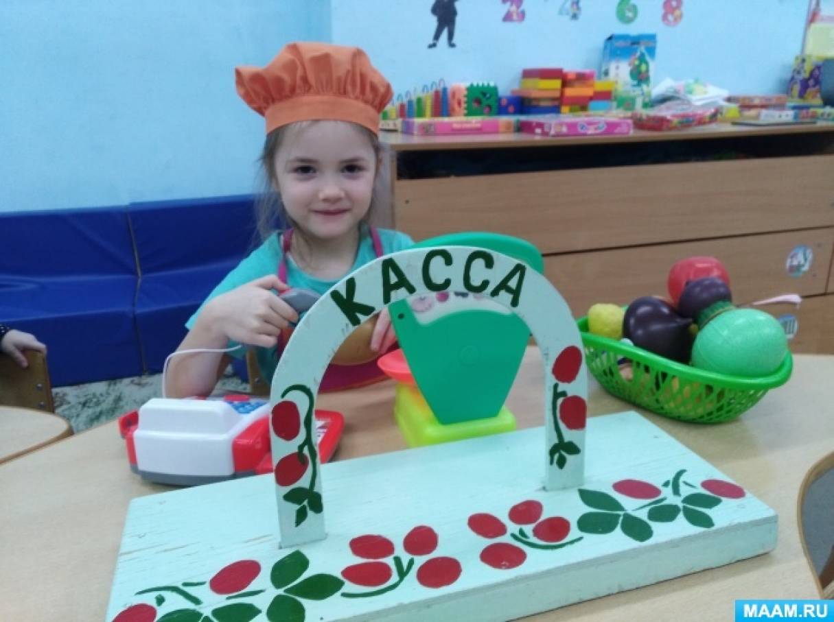 Картотека стихотворений «Профессии» для детей дошкольного возраста (1 часть) Фото Картотека стихотворений «Профессии» для детей дошкольного возраста (1 часть)