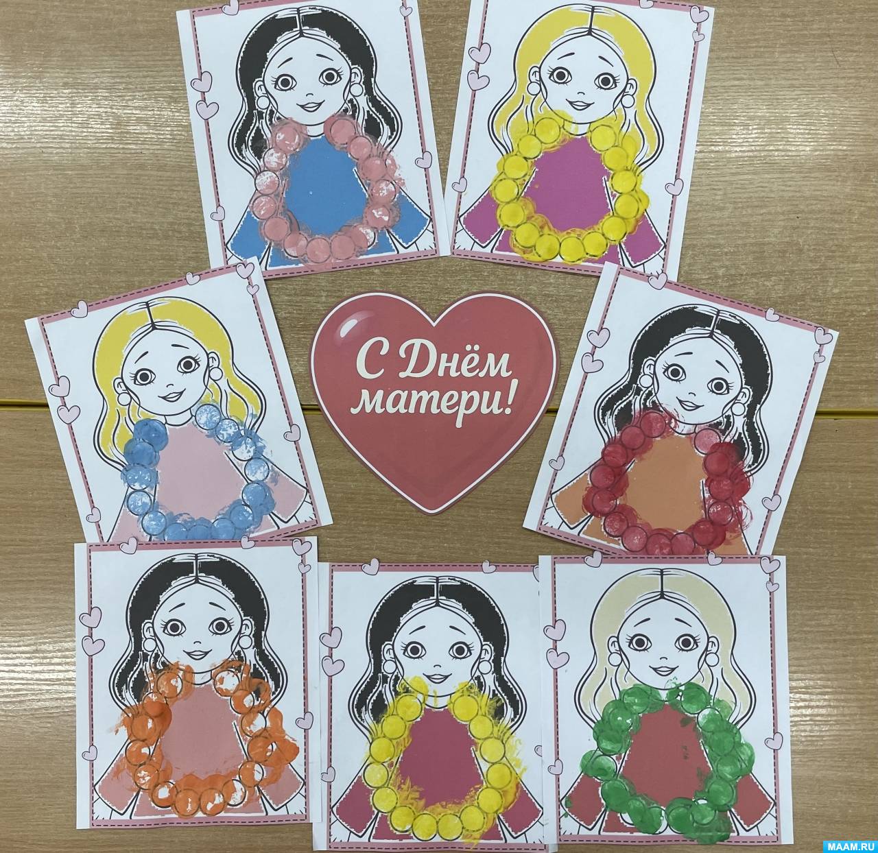 ����� ��� �������. �������� ������� �� �������������� ������� ����������� ���������� ������ ��������� � ������� ������