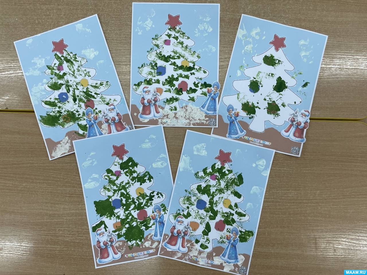 ������ࠗ ���������. �������� ������� �� ��������� ���������� ����� ������ � ������� ������