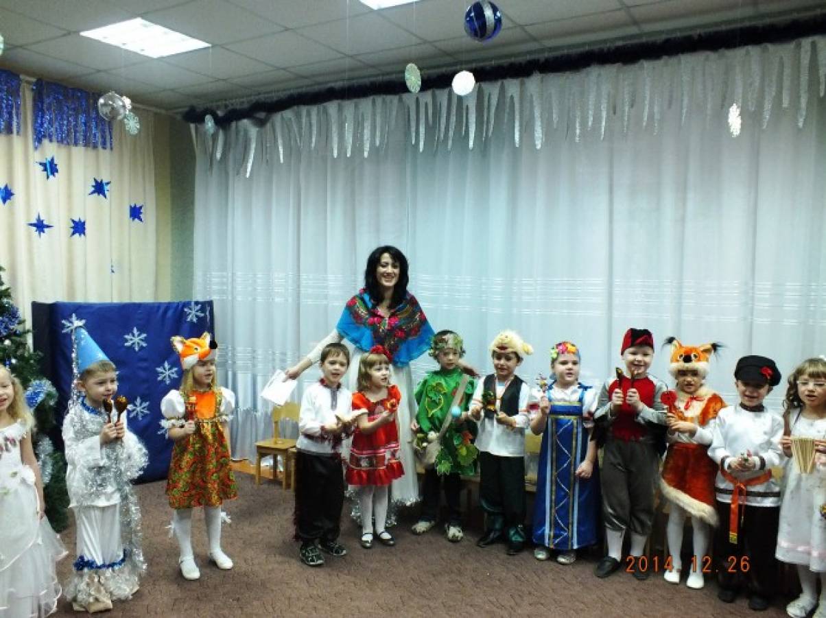 Сценарий Новогодней Зимней Ярмарки Сценарий Новогодней Зимней Ярмарки