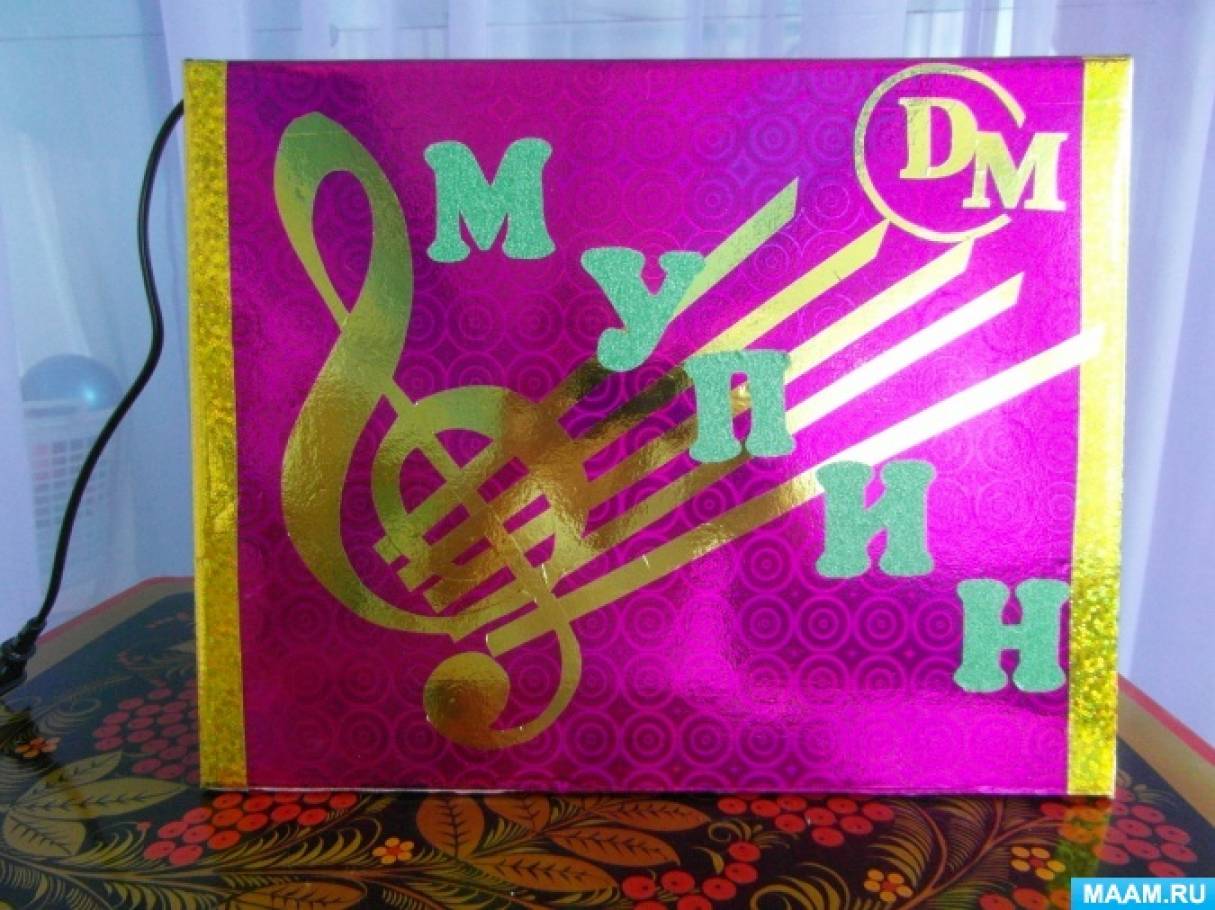 летбук музыкальные инструменты. лэпбук музыкальные инструменты. музыкальный лэпбук. детское музыкальное исполнительство в детском саду. лэпбук музыкального руководителя.