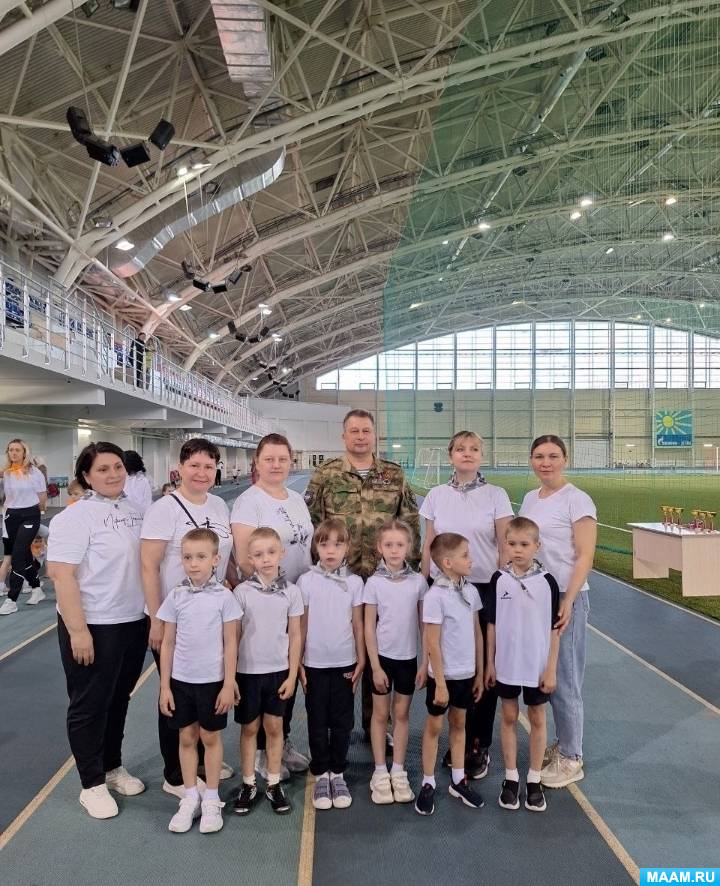 ��������� � ����������� � ������� ���� ������� ���� � ��λ